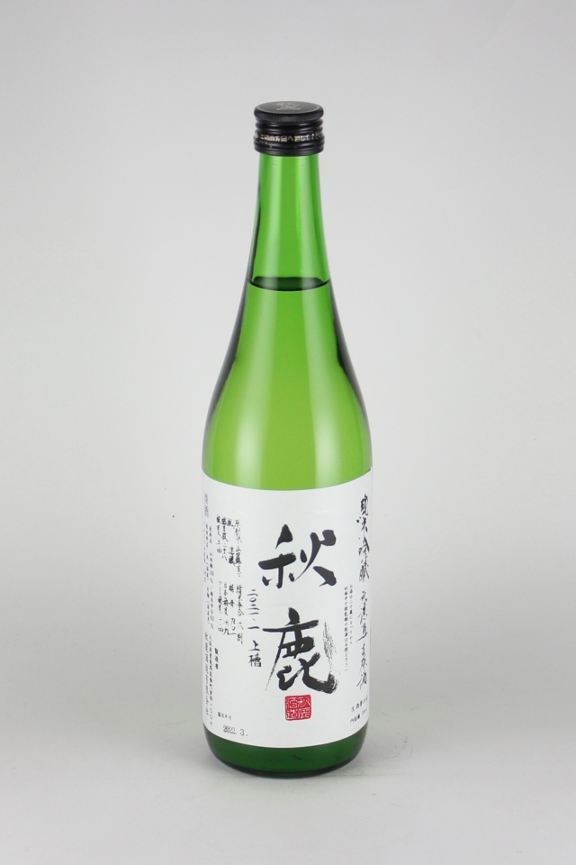 2023BY　秋鹿　純米吟醸無濾過生原酒　山田錦　720ml　【大阪／秋鹿酒造】