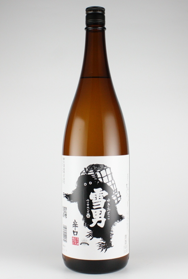 雪男　本醸造　1800ml　【新潟／青木酒造】