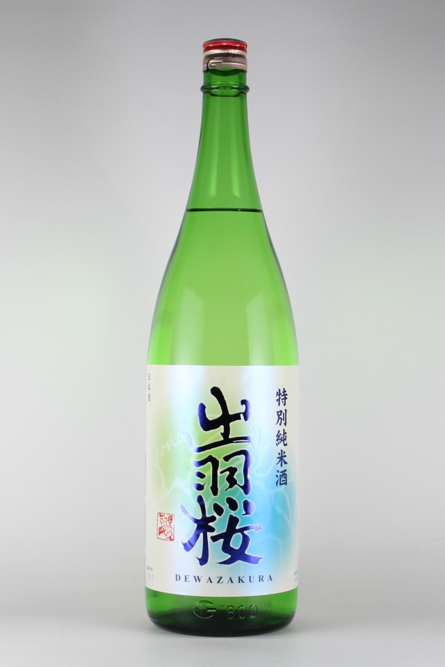 出羽桜2019　-honu- 特別純米　1800ml　【山形／出羽桜酒造】