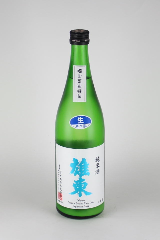 雄東正宗　純米生原酒　活性にごり　五百万石　720ml　【栃木／杉田酒造】