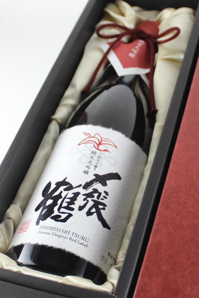 mmmm日本酒(純米大吟醸〆張鶴REDLABEL三割五分磨き1800mi) 〆張鶴[宮尾酒造]純米大吟醸 RED LABEL －レッドラベル－ 1.8L