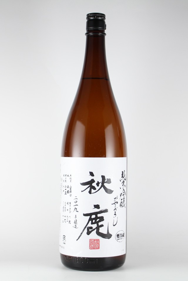 2018BY（2019年秋）　秋鹿　純米吟醸ひやおろし　山田錦　1800ml　【大阪／秋鹿酒造】