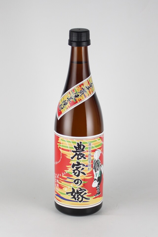 農家の嫁　炭火焼芋焼酎　25度　720ml　鹿児島／霧島町蒸留所