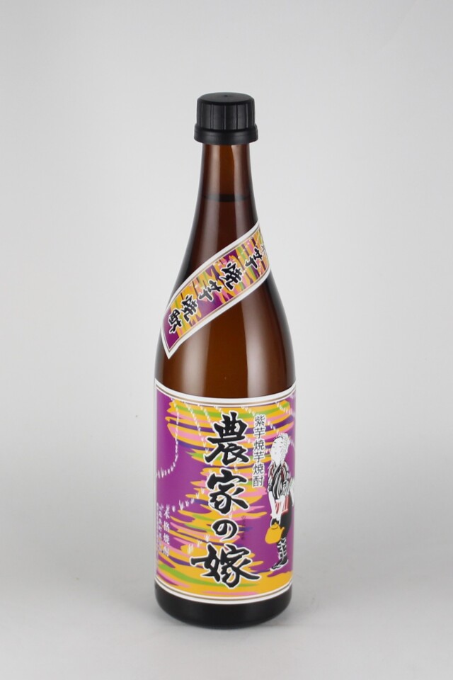 農家の嫁　炭火焼紫芋焼酎　25度　720ml　【鹿児島／霧島町蒸留所】