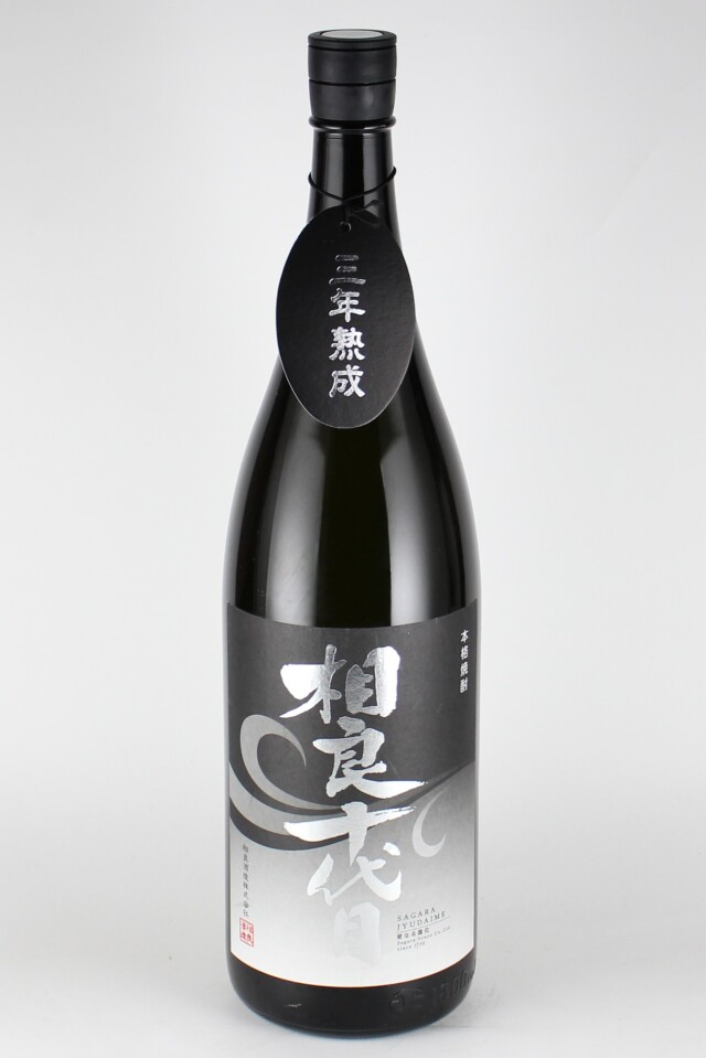 芋焼酎　相良十代目　3年熟成　さらなる進化　25度　1800ml　【鹿児島／相良酒造】