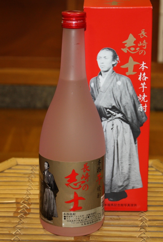 長崎の志士　芋　25度　720ml【長崎／大島酒造】