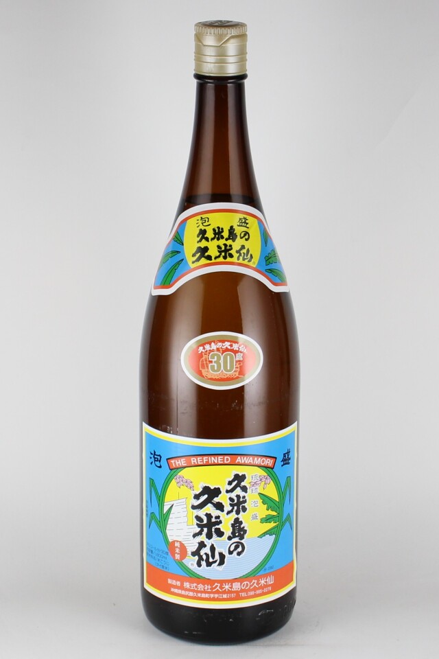 泡盛　久米島の久米仙　30度　1800ml　【沖縄／久米島の久米仙】