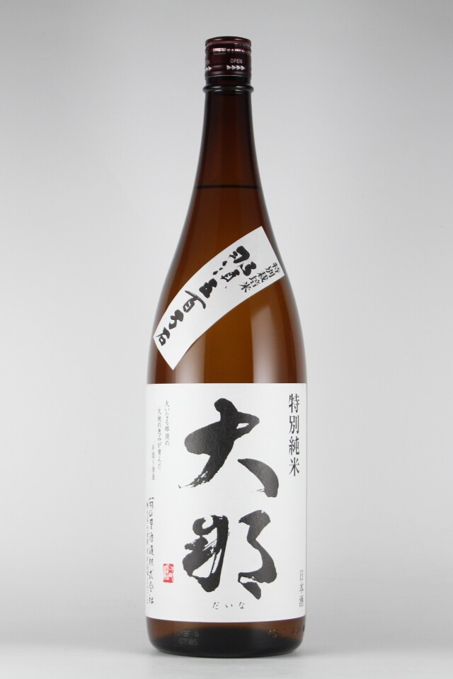 大那　特別純米　五百万石　1800ml　【栃木／菊の里酒造】