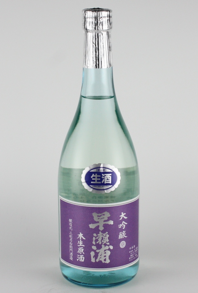 早瀬浦　大吟醸無濾過生原酒　山田錦　2014醸造年度　720ml　【福井／三宅彦右衛門酒造】