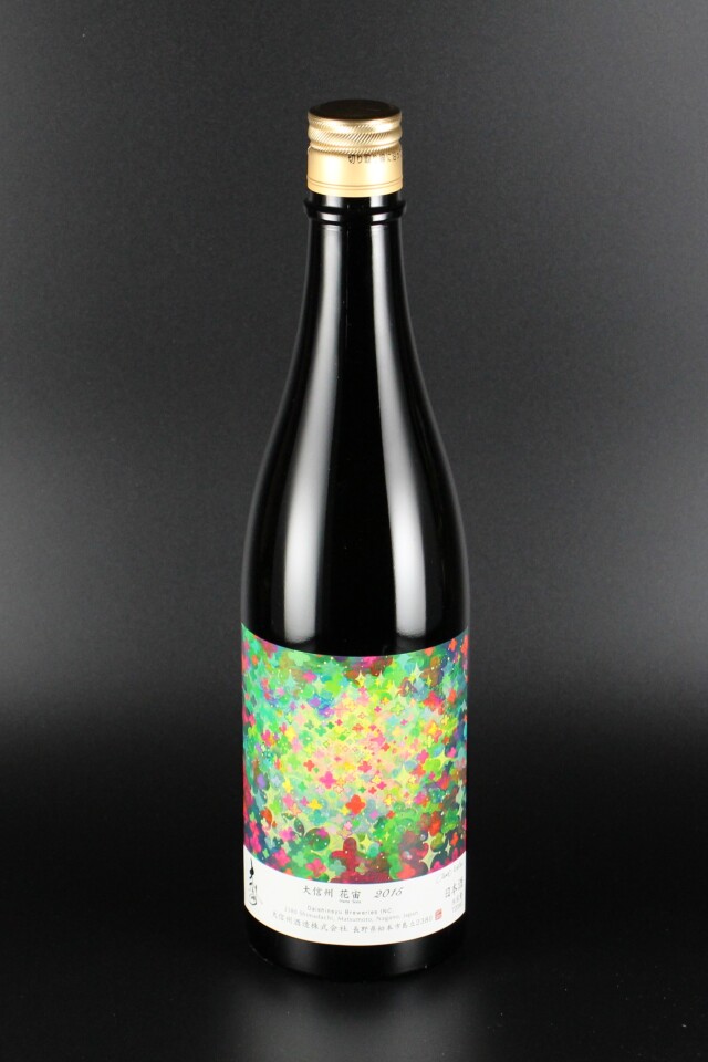 大信州　花宙（はなそら）2015　純米吟醸無濾過原酒　720ml　【長野／大信州酒造】