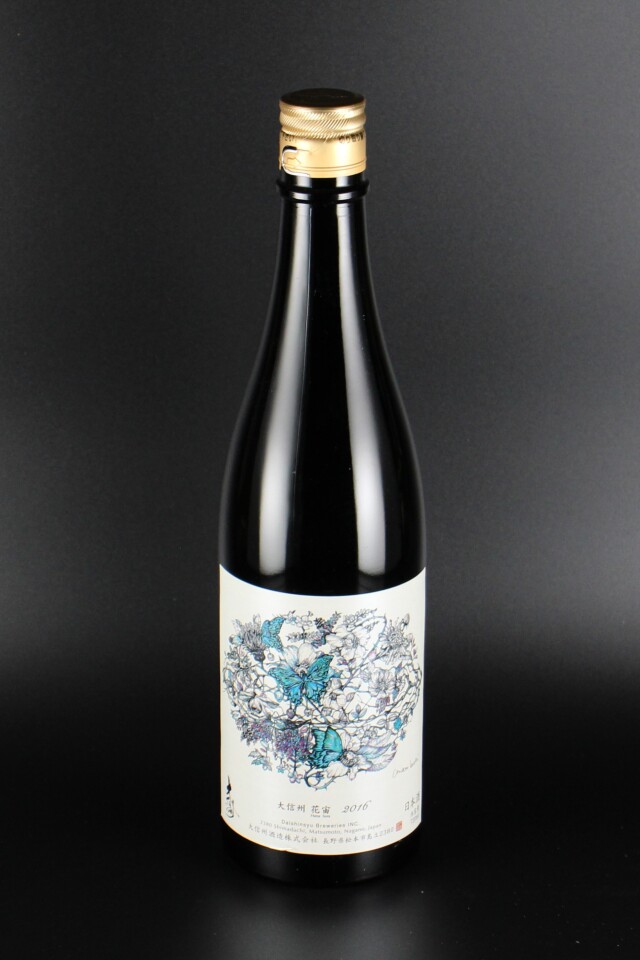 大信州　花宙（はなそら）2016　純米吟醸無濾過原酒　720ml　【長野／大信州酒造】