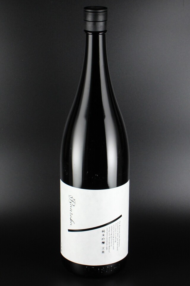 2025年　Bunraku Reborn　純米吟醸生詰　1800ml　【埼玉／北西酒造】