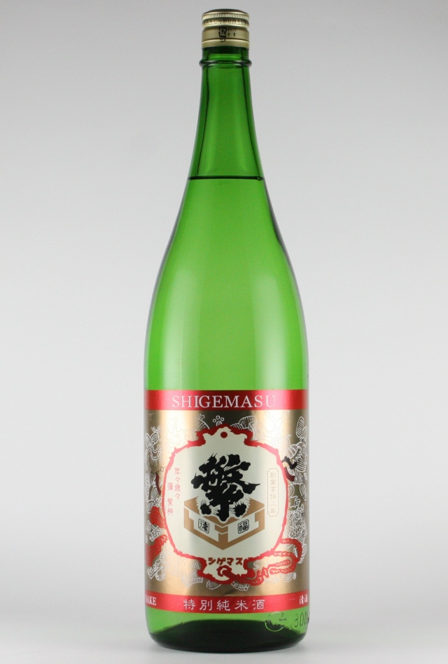 繁桝　クラシック　特別純米　1800ml　【福岡／高橋商店】