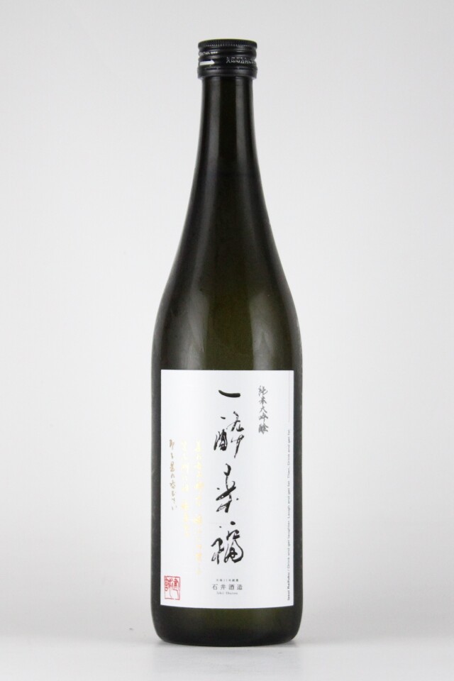 2020BY　一酔来福　純米大吟醸無濾過生原酒　ブレンド　720ml　【埼玉／石井酒造】
