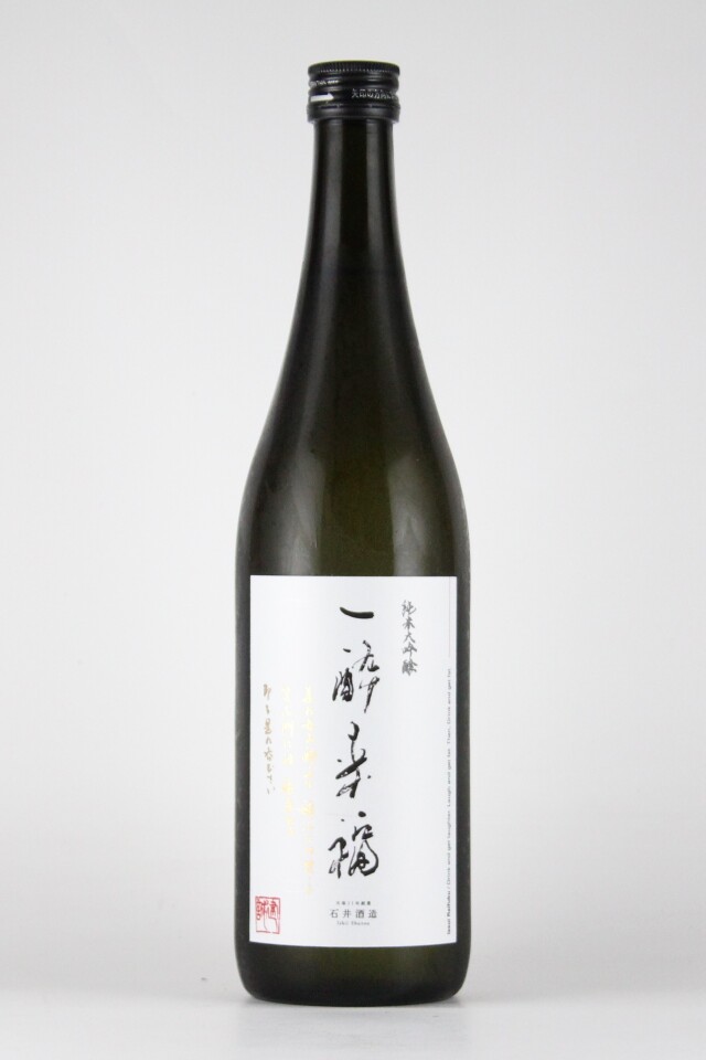 一酔来福　純米大吟醸無濾過生原酒　ブレンド　720ml　【埼玉／石井酒造】（2020年11月製造）