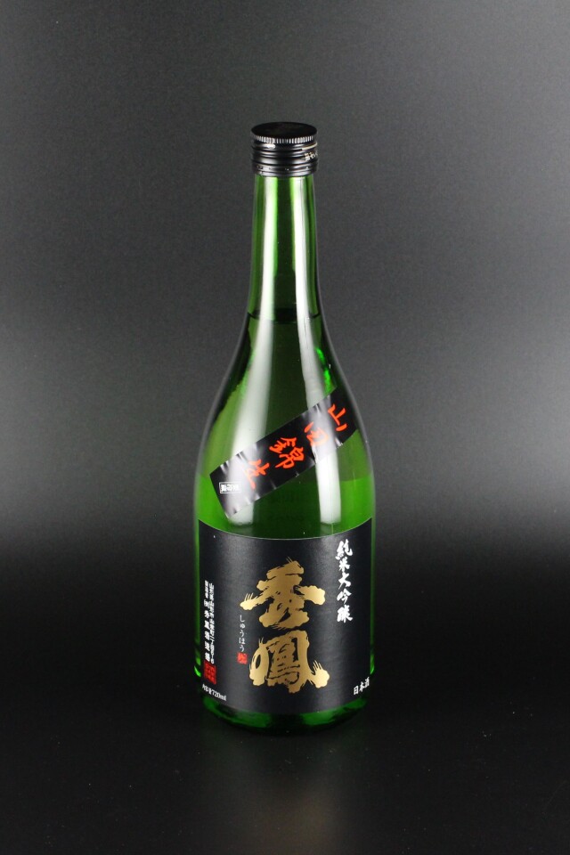 2024BY　秀鳳　純米大吟醸無濾過生原酒　山田錦47　720ml　【山形／秀鳳酒造場】
