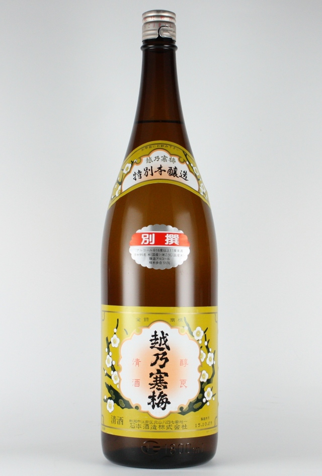 越乃寒梅　別撰　吟醸　1800ml　【新潟／石本酒造】