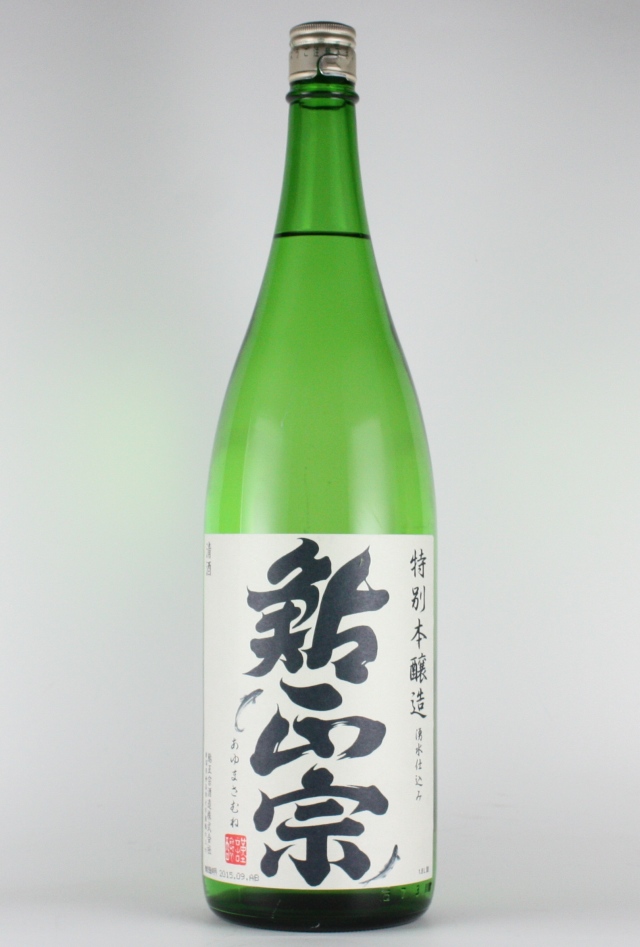 鮎正宗　特別本醸造　1800ml　【新潟／鮎正宗酒造】