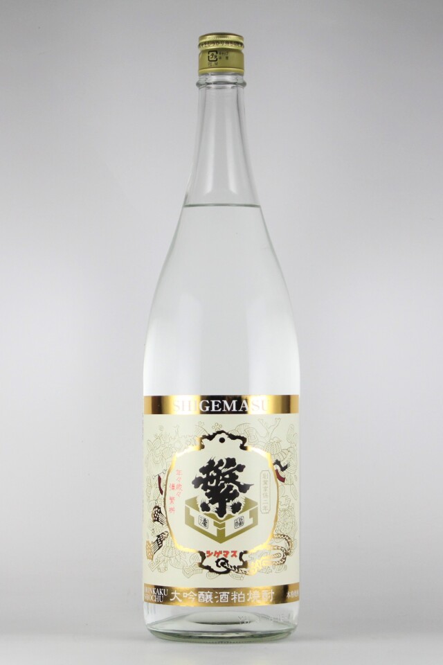 繁桝　大吟醸酒粕焼酎　山田錦　25度　1800ml　【福岡／高橋商店】