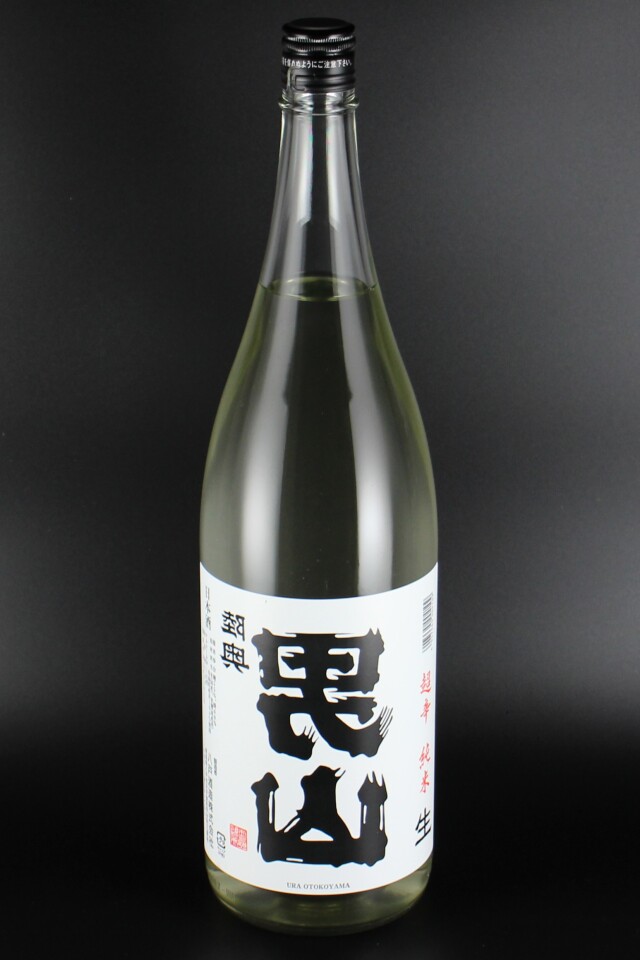 2025BY　裏男山　超辛口純米生原酒　1800ml　【青森／八戸酒造】