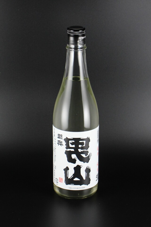 2023BY　裏男山　超辛口純米生原酒　720ml　【青森／八戸酒造】