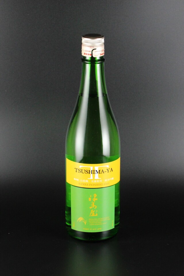 2022BY　津島屋外伝　GREEN LABEL　純米吟醸無濾過生原酒　6号酵母　720ml　【岐阜／御代桜醸造】
