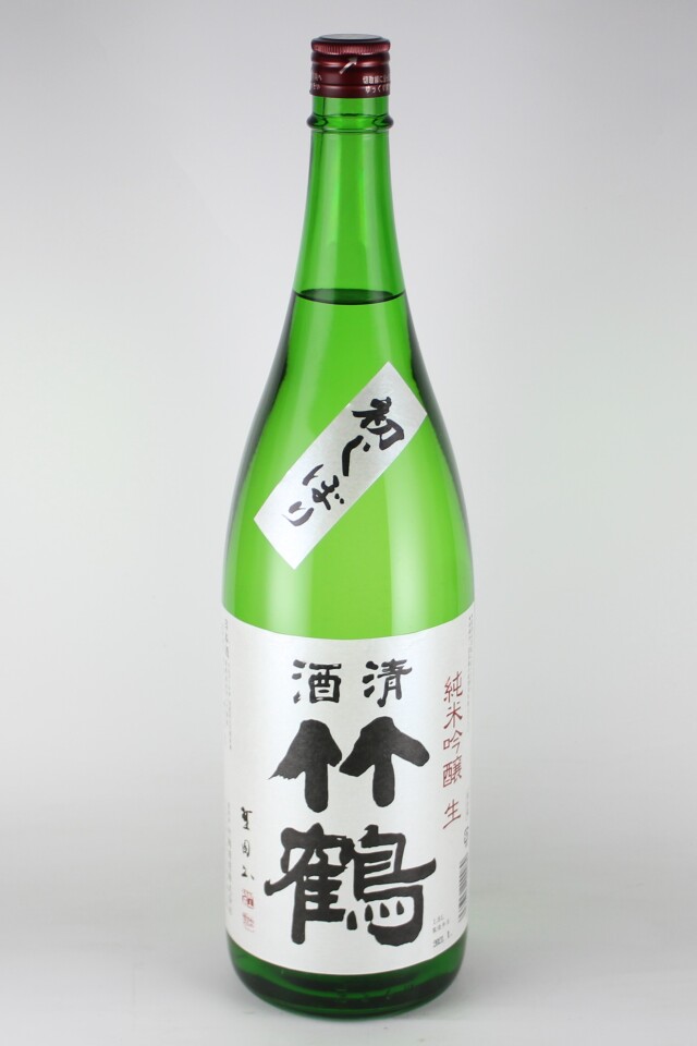 2021BY　竹鶴　初しぼり　純米吟醸生　八反　1800ml　【広島／竹鶴酒造】