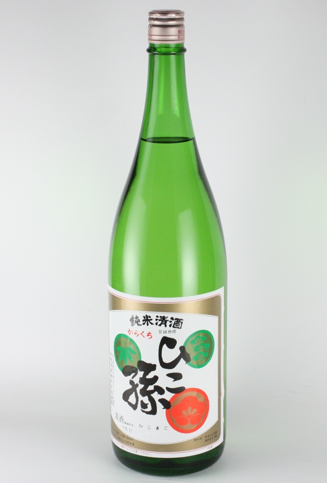 ひこ孫　純米　1800ml　【埼玉／神亀酒造】