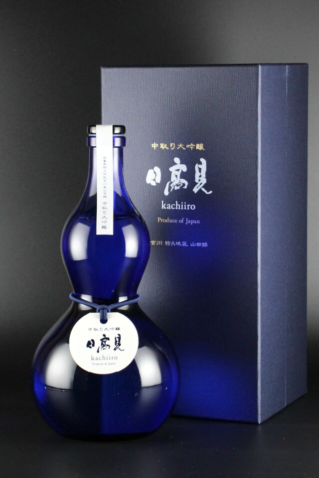 2024BY　日高見　勝色瓢箪ボトル　中取り大吟醸　山田錦　720ml　【宮城／平孝酒造】