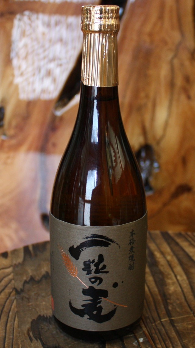 【鹿児島／西酒造】　一粒の麦　25度　（720ml）