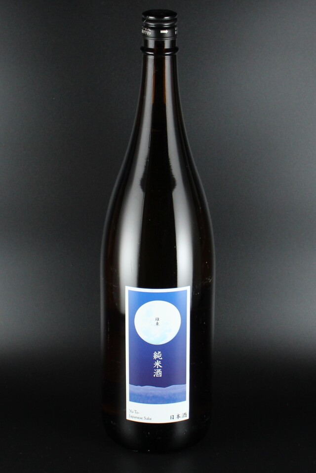 2024BY　雄東　純米原酒　雄町　1800ml　【栃木／杉田酒造】