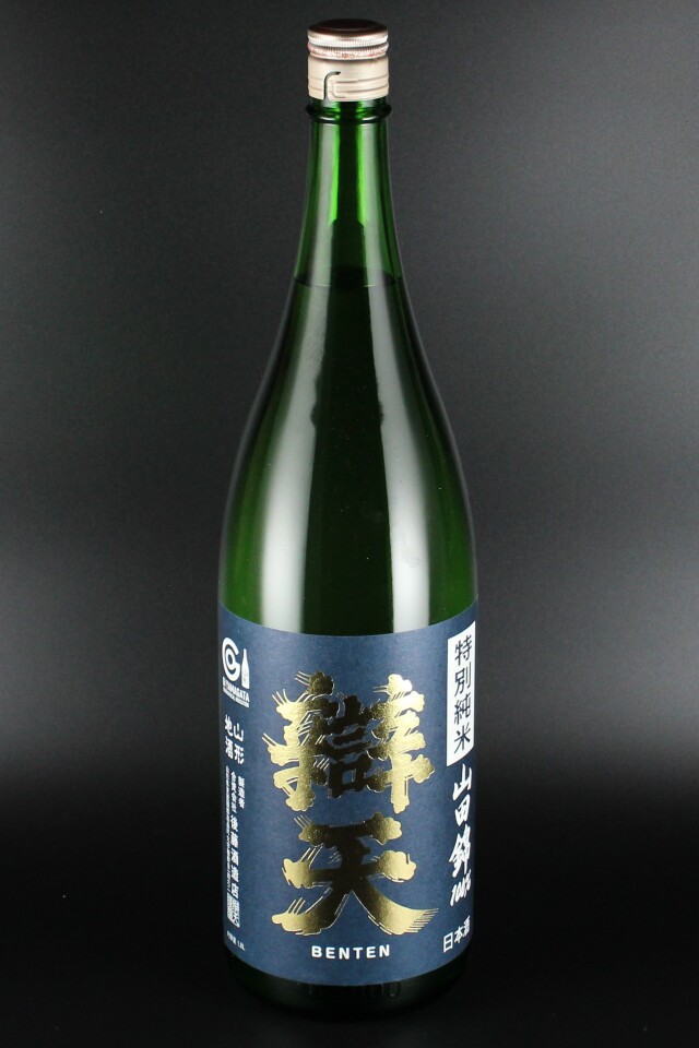 辯天　特別純米　山田錦　1800ml　【山形／後藤酒造店】