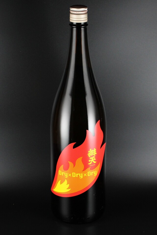 2024BY　辯天　Dry×Dry×Dry　1800ml　【山形／後藤酒造店】