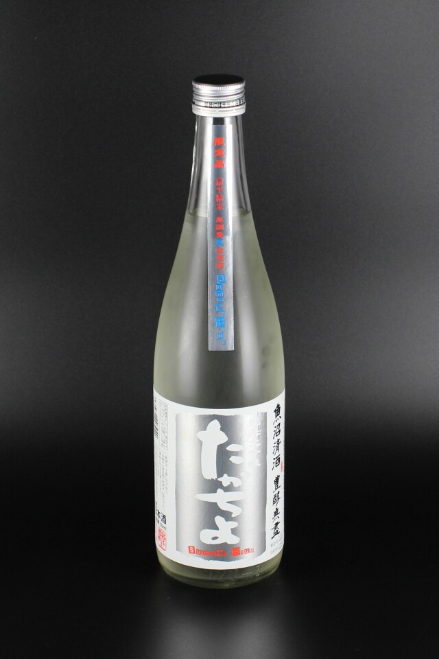 2025夏　豊醇無盡たかちよ　SummerBlueサマーブルー　純米大吟醸無調整生原酒　720ml　【新潟／高千代酒造】