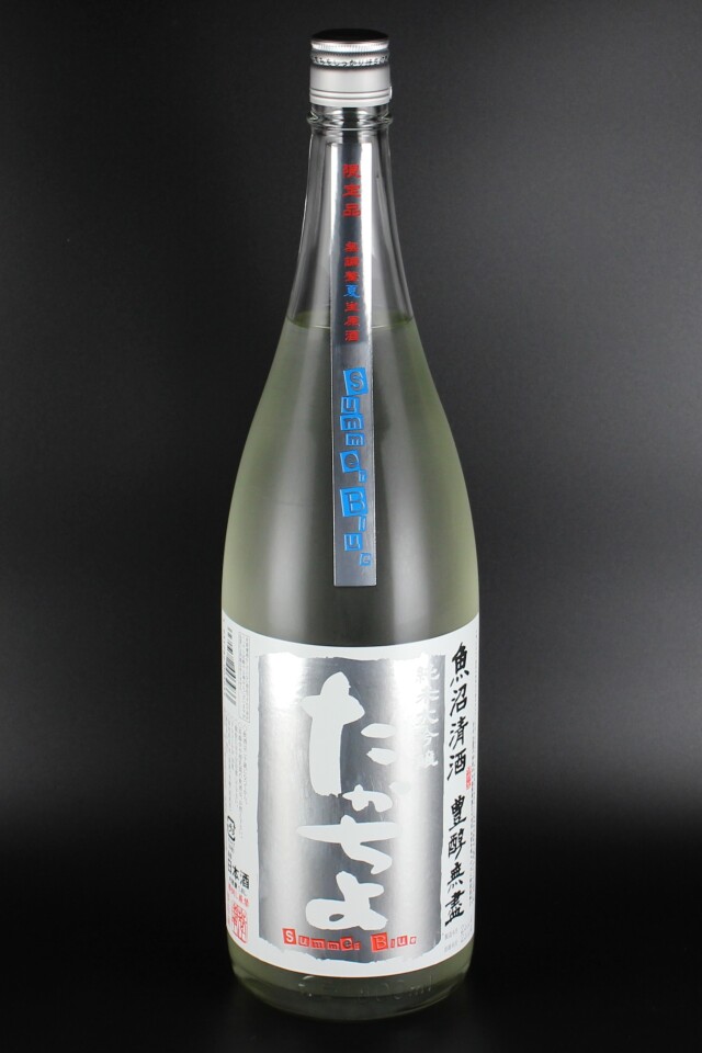 2025夏　豊醇無盡たかちよ　Summer Blueサマーブルー　純米大吟醸無調整生原酒　1800ml　【新潟／高千代酒造】