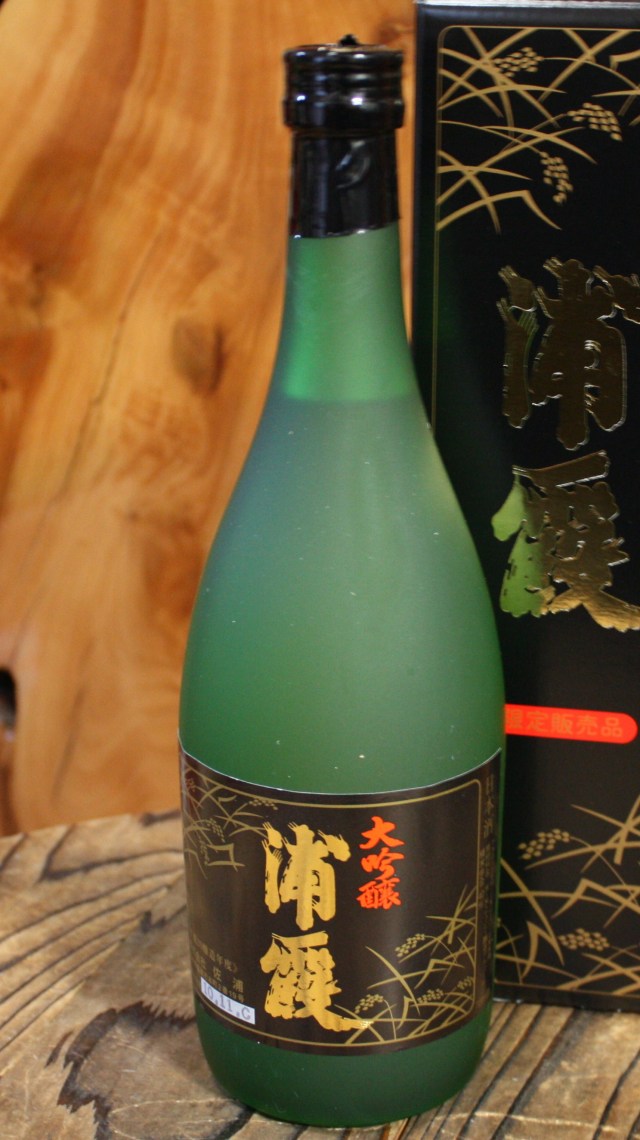 浦霞　大吟醸黒箱　720ml　【宮城／佐浦】2011（平成23）醸造年度