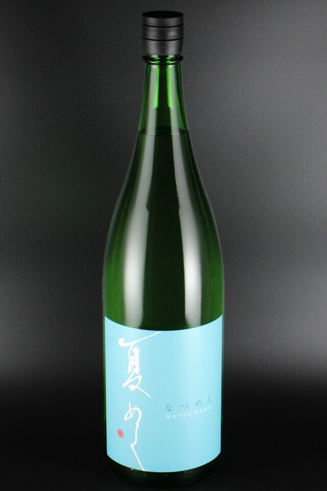 2025夏　敷嶋　夏めく　特別純米　山田錦　1800ml　【愛知／伊東】