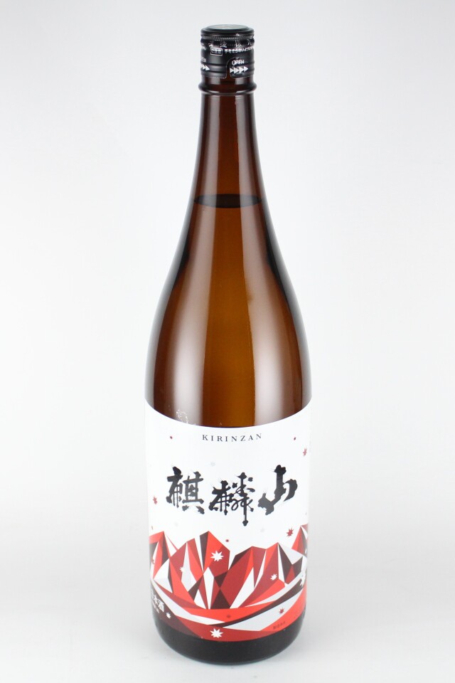 麒麟山　やわらか　純米　1800ml　【新潟／麒麟山酒造】（まろやか×淡麗）