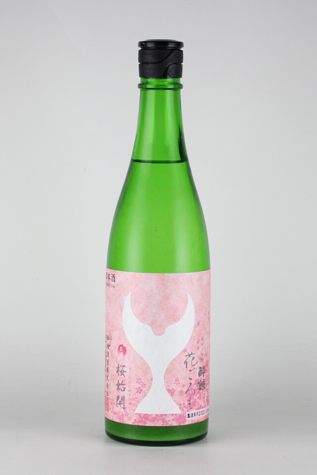 清酒 にごり うすにごり 日本酒の通販 春山酒店オンラインショップ