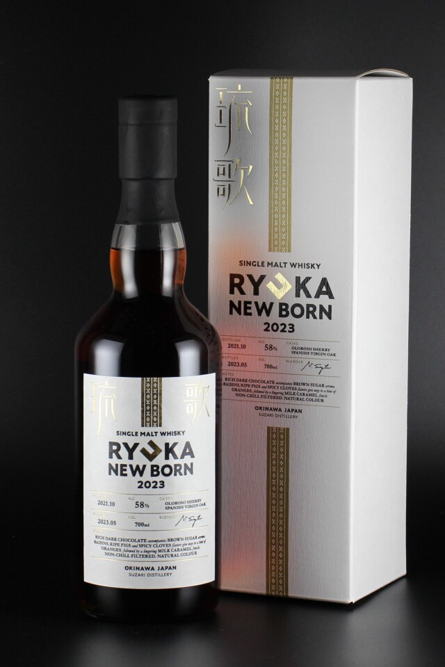 シングルモルトウイスキー　琉歌　NEWBORN2023　58度　700ml　【沖縄／新里酒造】