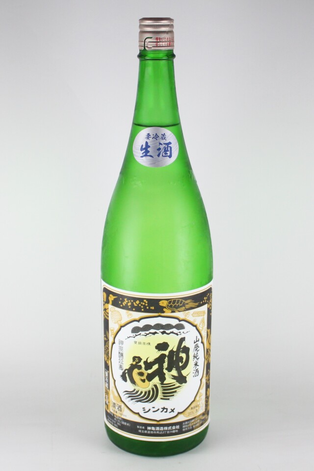 2022BY　神亀　BLACK　山廃純米無濾過生原酒　1800ml　【埼玉／神亀酒造】