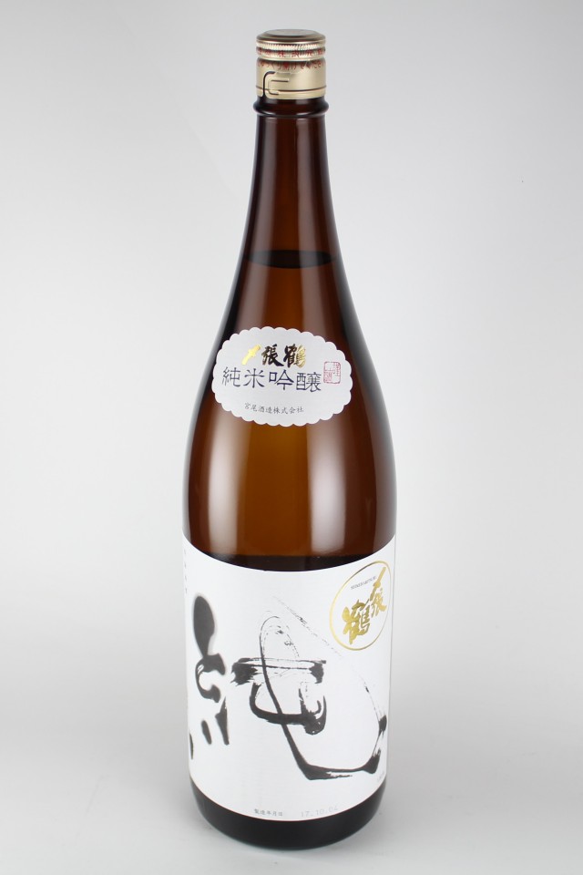 〆張鶴　純　純米吟醸　1800ml　【新潟／宮尾酒造】