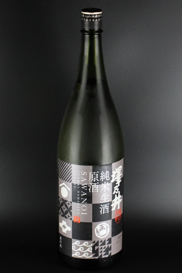 2025夏　澤乃井　純米生原酒　1800ml　【東京／小澤酒造】
