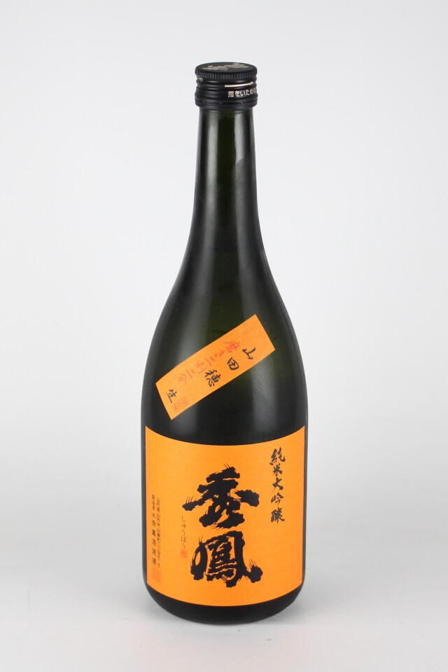 売り切り御免！】 秀鳳 金賞受賞酒 abubakarbukolasaraki.com