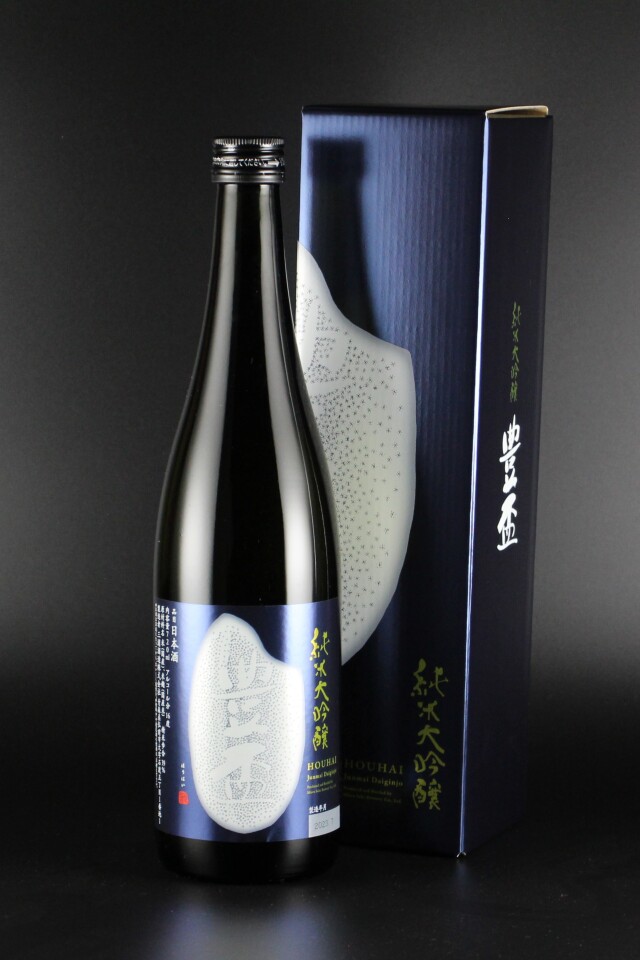 2024BY　豊盃　米米ラベル　純米大吟醸　豊盃米39　720ml　【青森／三浦酒造】