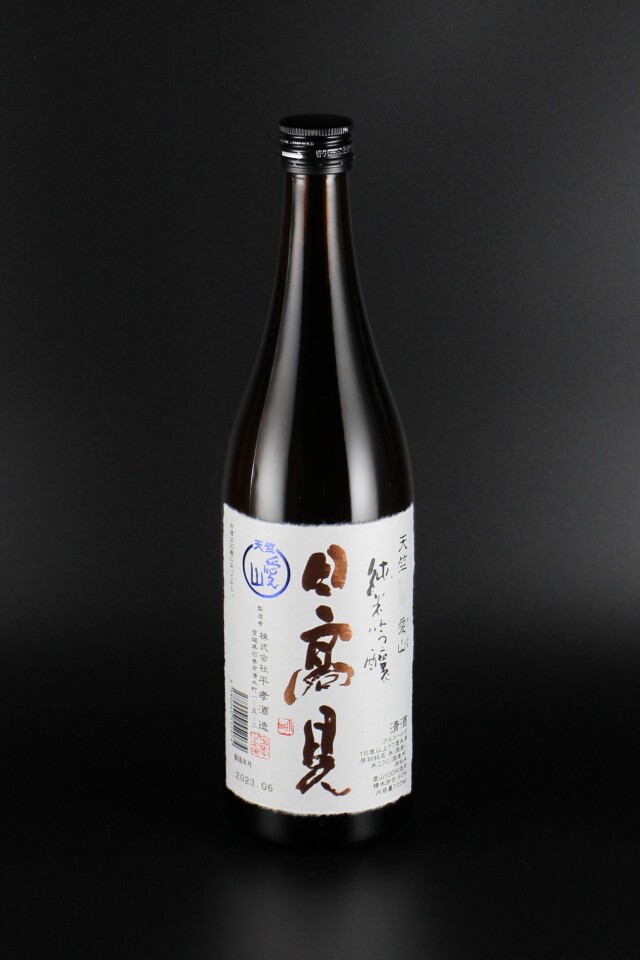 2024BY　日高見　天竺　純米吟醸　愛山　720ml　【宮城／平孝酒造】
