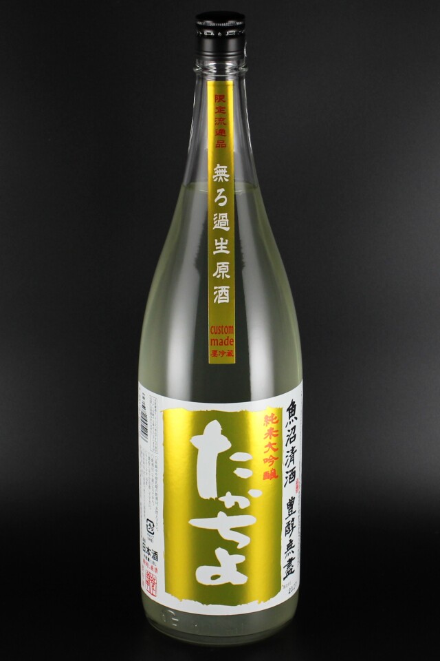 2025夏　豊醇無盡たかちよ　PINEAPPLE GOLD CUSTOMMADE　純米大吟醸無濾過生原酒　1800ml　【新潟／高千代酒造】