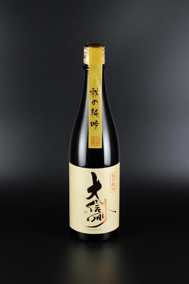 2025秋　大信州　秋の純吟　純米吟醸無濾過原酒　720ml　【長野／大信州酒造】※お一人様1本※