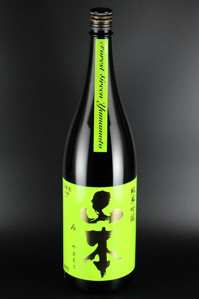 2022BY　山本　フォレストグリーン　純米吟醸　美郷錦　1800ml　【秋田／山本酒造店】