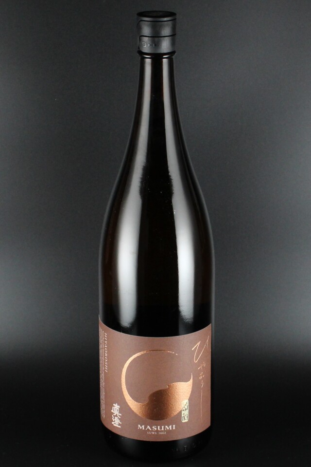 真澄寺悠音精舎落慶記念　お念珠(平成5年3月) 【新品未使用】 〈欅、メノウ〉 千葉交響楽団 特別演奏会 ニューイヤーコンサート2025 「新年を慶ぶ